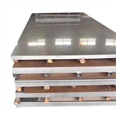 What welding methods are suitable for 2b stainless steel sheet?