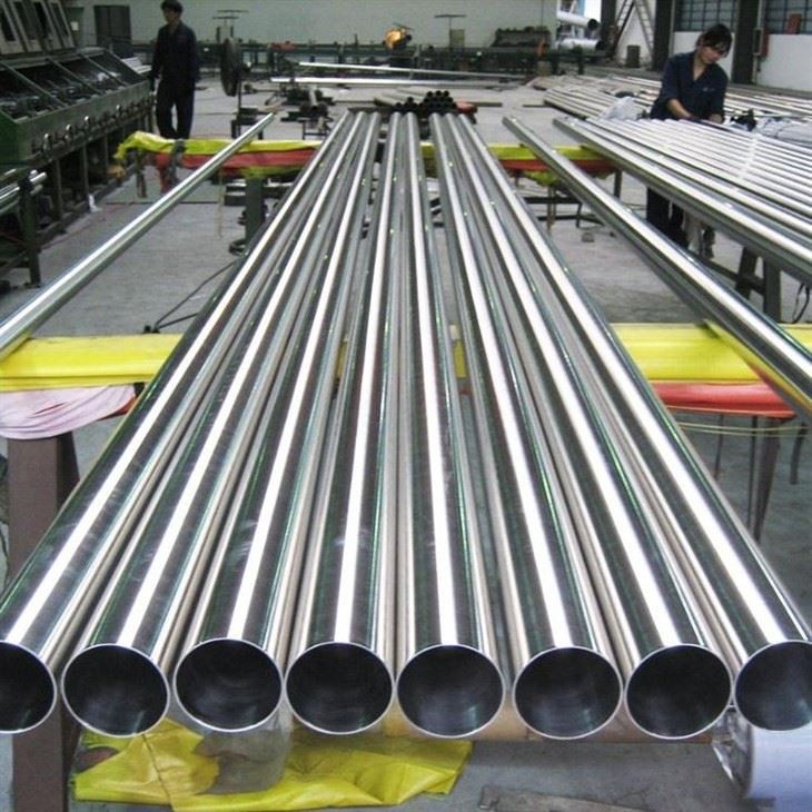 Stainless Steel Shower Curtain Pipe